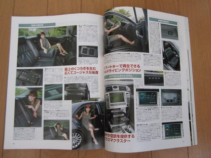 Motor Fan Special Issue 342! New Model Report: Everything about the New Type Majesta
