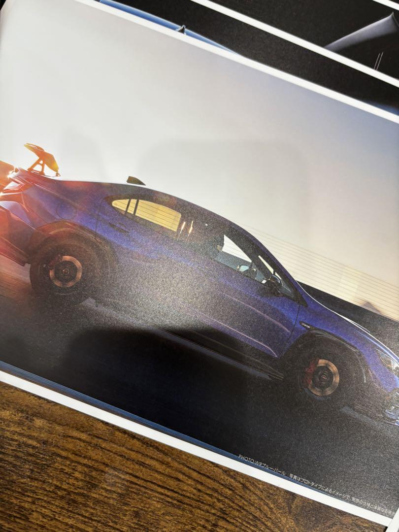 SUBARU S210 STI Performance Catalog