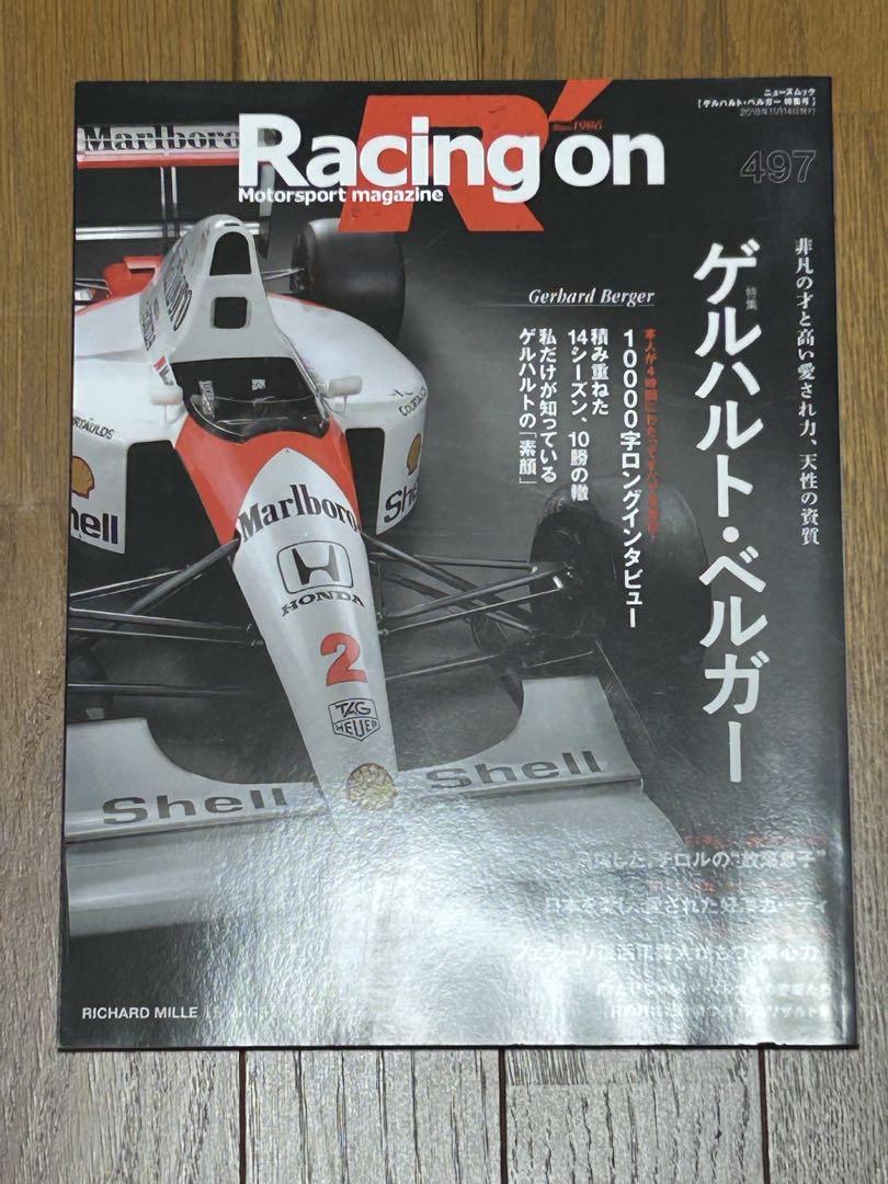 Racing on 497 Gerhard Berger Special