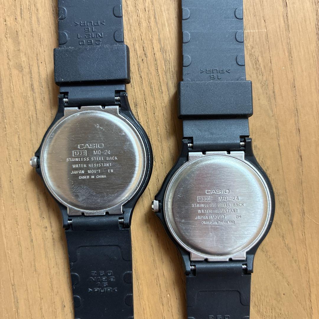 Brand New CASIO Analog Quartz Watch 2 Set