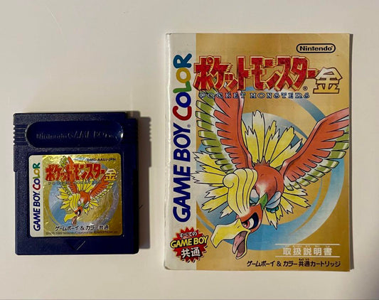 Pokémon Gold Game Boy Color