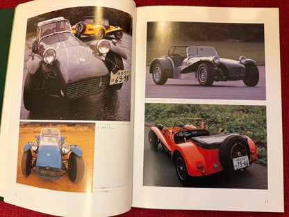 The Origin of the Lotus Seven