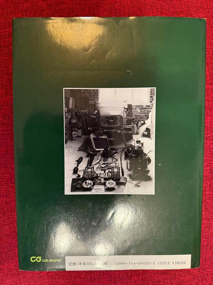 The Origin of the Lotus Seven