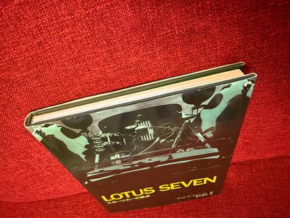 The Origin of the Lotus Seven