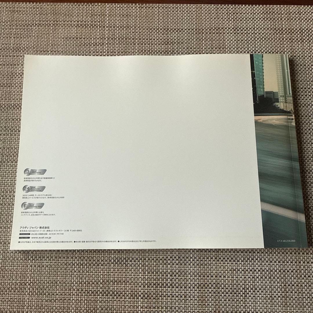 Audi Q7 Catalog White