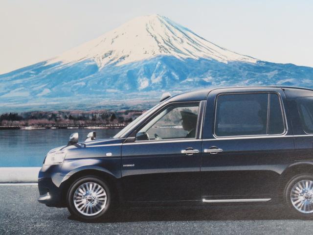 Toyota JPN TAXI 2019/3 Catalog & Deep Blue Limited Car Catalog