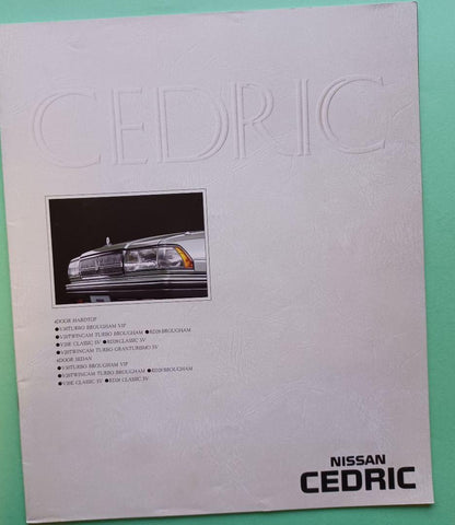 1987 Model Nissan Cedric 7th Generation Y31 Type Initial Catalog
