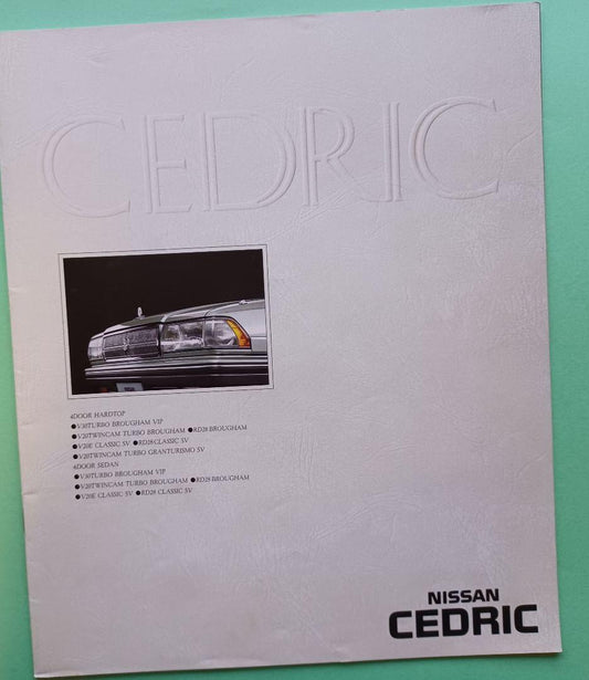 1987 Model Nissan Cedric 7th Generation Y31 Type Initial Catalog