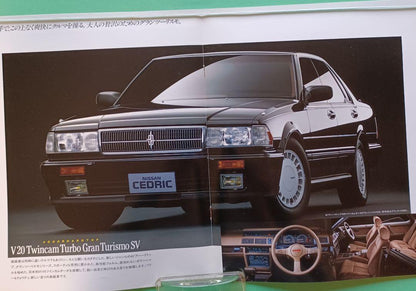 1987 Model Nissan Cedric 7th Generation Y31 Type Initial Catalog