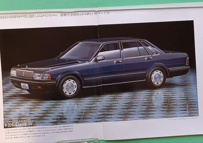 1987 Model Nissan Cedric 7th Generation Y31 Type Initial Catalog