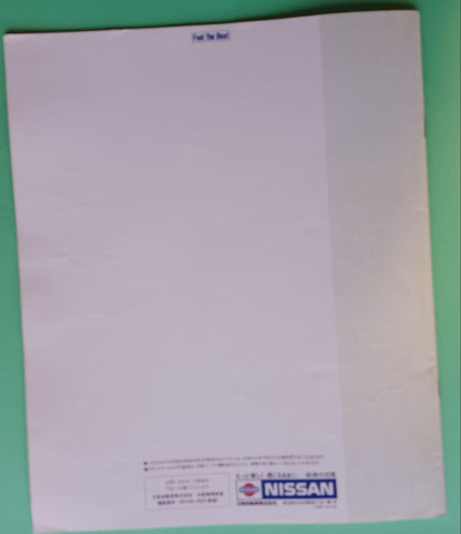 1987 Model Nissan Cedric 7th Generation Y31 Type Initial Catalog