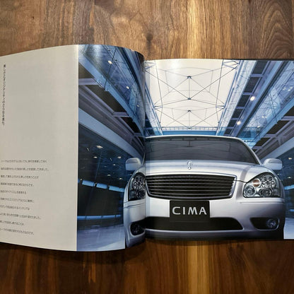 Nissan NISSAN CIMA CIMA Catalog