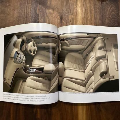 Nissan NISSAN CIMA CIMA Catalog