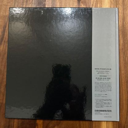 Nissan NISSAN CIMA CIMA Catalog