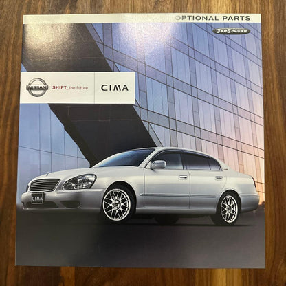 Nissan NISSAN CIMA CIMA Catalog