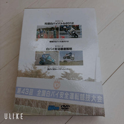 Super Police Bike Riding Techniques DVD