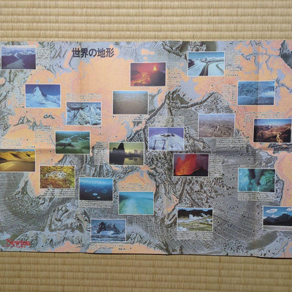 Newton Magazine 6 Volumes