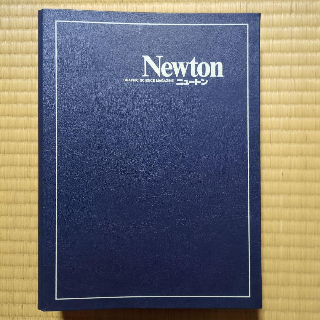 Newton Magazine 6 Volumes