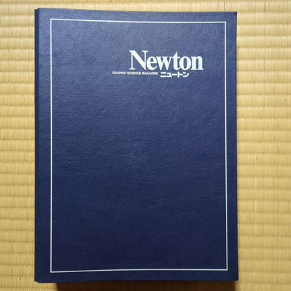 Newton Magazine 6 Volumes