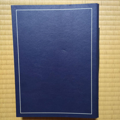 Newton Magazine 6 Volumes