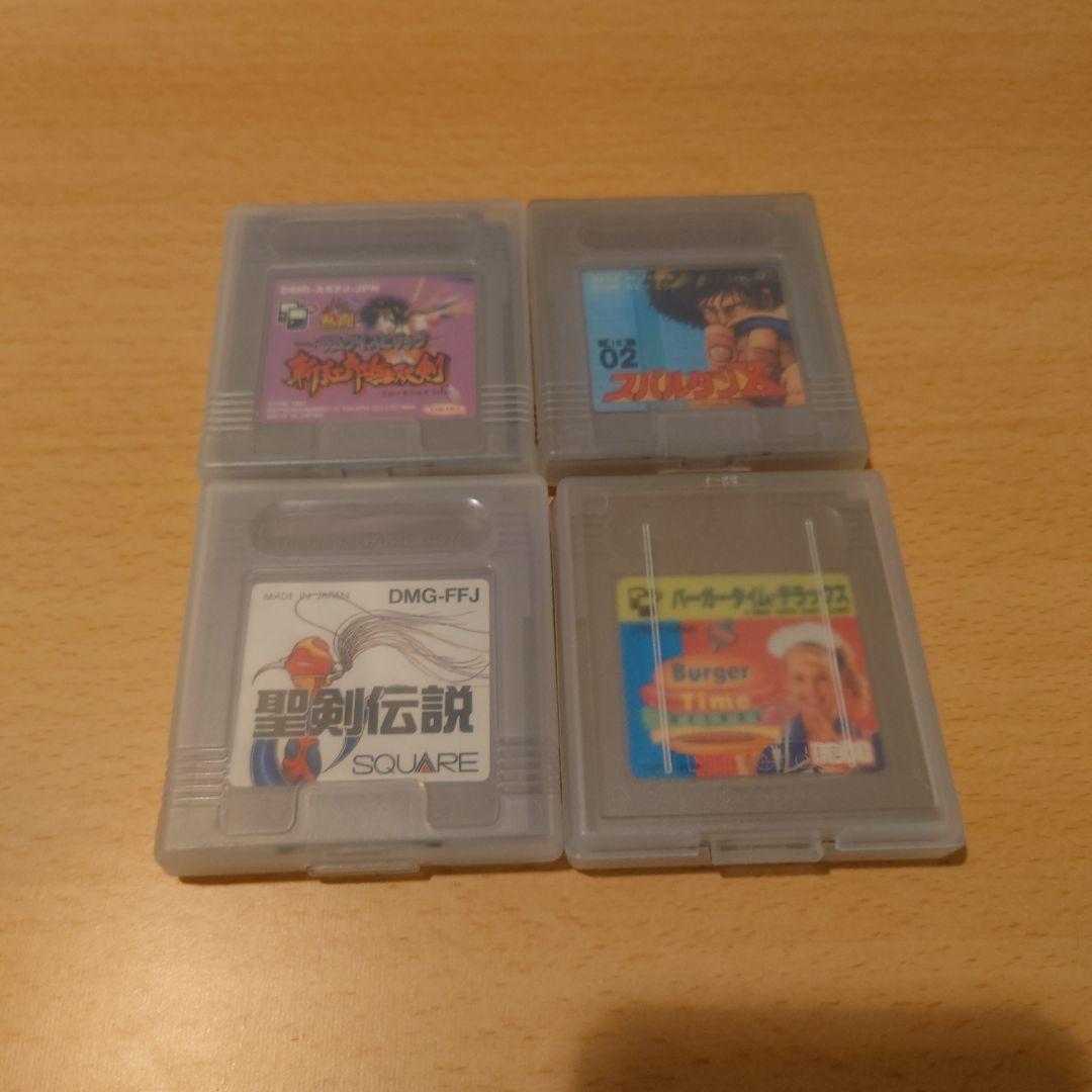 4 Game Boy Games