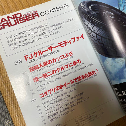 Land Cruiser Magazine 2011 May, July, August
