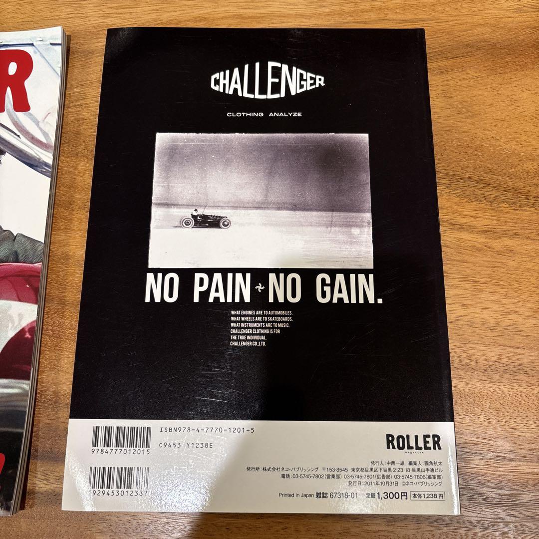 Vintage Motorcycle Magazine #01 #02