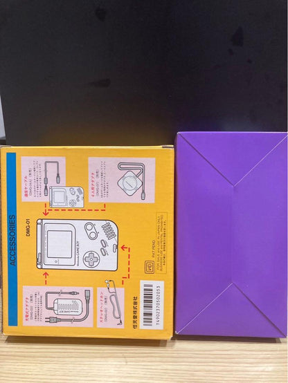 Rare Game Boy Console Empty Box Set