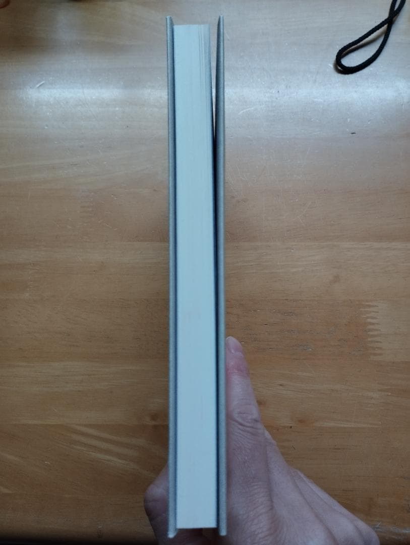 The Happiness of the Grasshopper