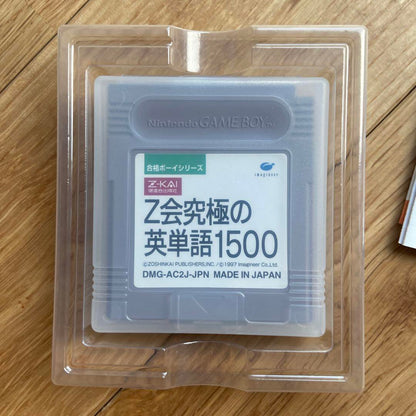 Z Meeting Ultimate English Words 1500 Game Boy Box Comes with Manual Excellent Condition Almost New