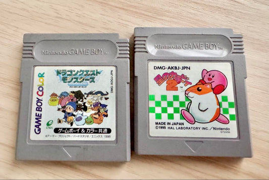 Dragon Quest Monsters & Kirby's Dream Collection 2