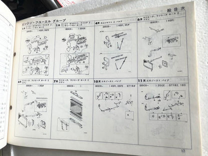 Toyota Carina ED Parts Catalog 1990