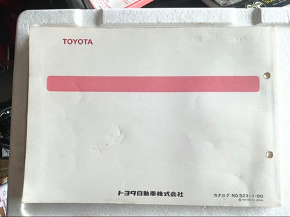 Toyota Carina ED Parts Catalog 1990