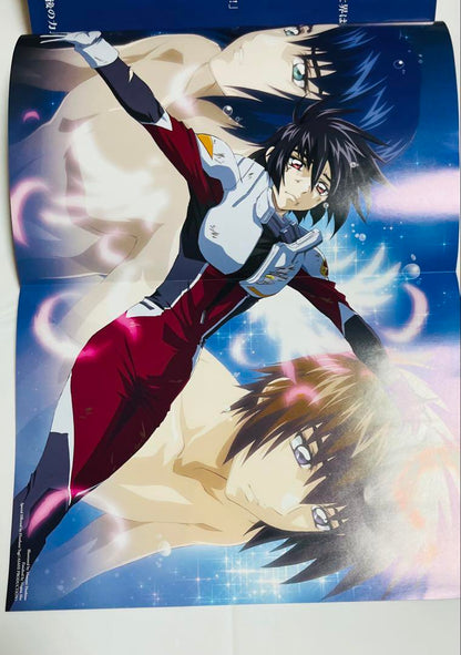 Animeage 2005 November Issue Cover [Gundam SEED DESTINY]