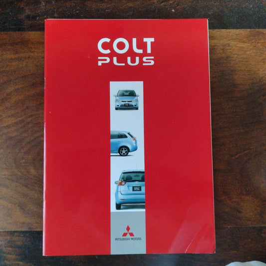 MITSUBISHI COLT PLUS Catalog 2004 Model