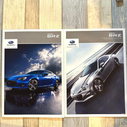 Subaru BRZ Catalog