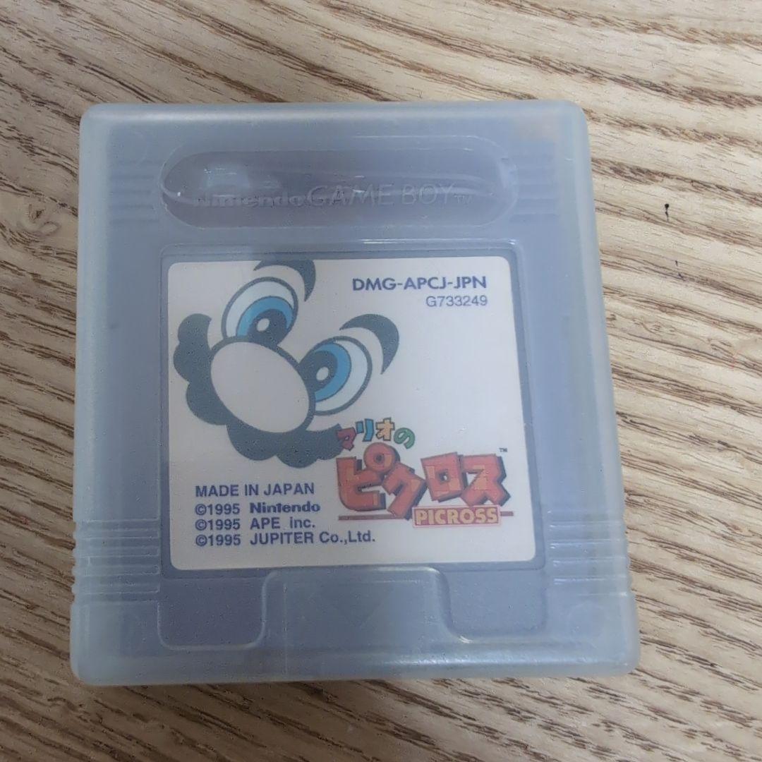 Nintendo Game Boy Picross DMG-APCJ-JPN