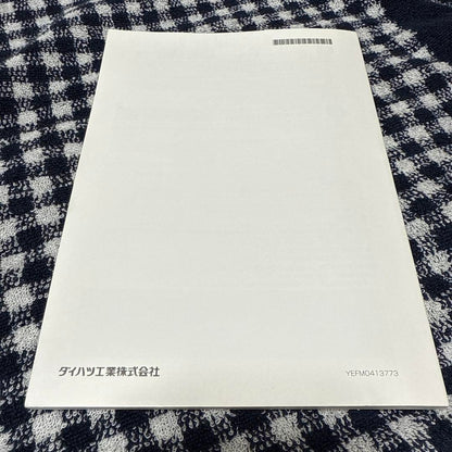 188 Manual NMZN-Z72DS/NMZN-Y72DS/NMZN-W72D