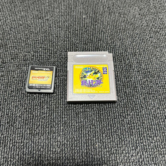 Pokémon Game Boy & DS Set
