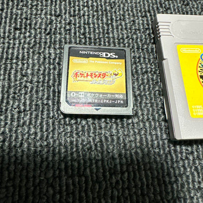Pokémon Game Boy & DS Set