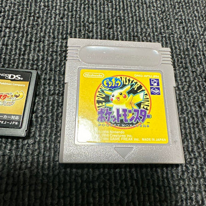 Pokémon Game Boy & DS Set