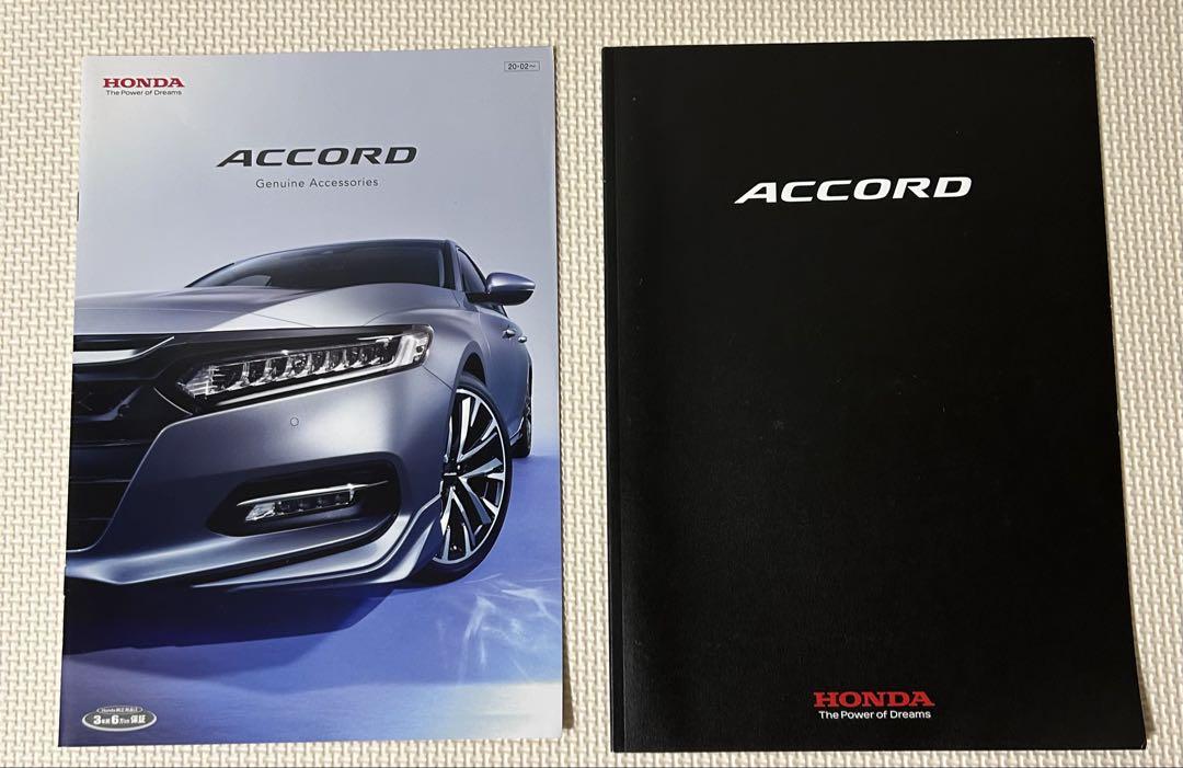 Accord Body Catalog Accessory Set Accord Honda