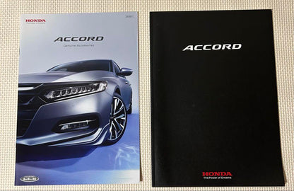 Accord Body Catalog Accessory Set Accord Honda