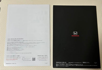 Accord Body Catalog Accessory Set Accord Honda