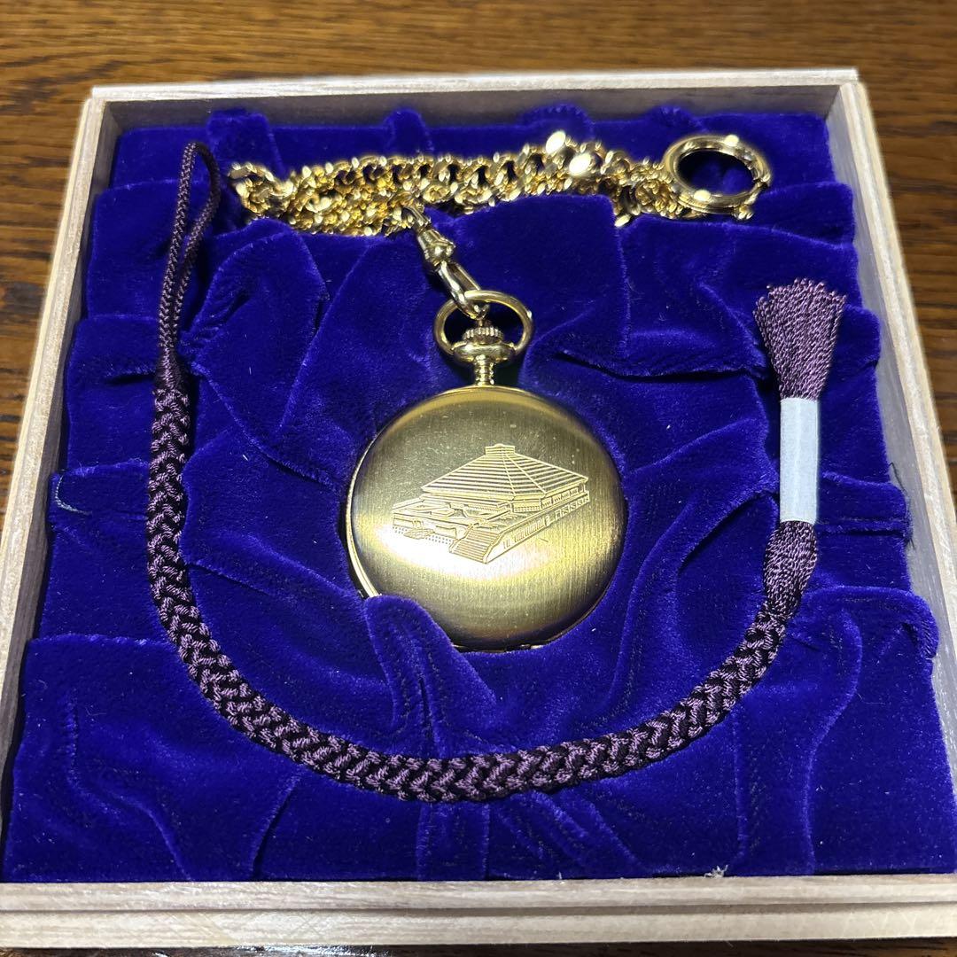 Musashimaru Promotion to Yokozuna Commemorative Pocket Watch