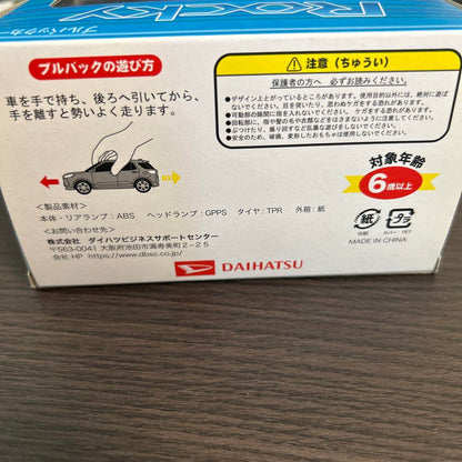 New DAIHATSU Rocky/Companion Red/Mini Car Dealer Exclusive