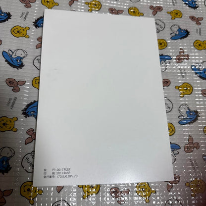 101】Volkswagen Discover Pro Quick User Guide