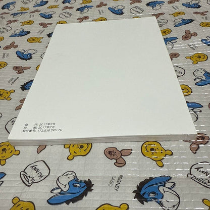 101】Volkswagen Discover Pro Quick User Guide