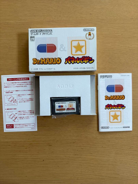 Game Boy Advance Software Dr.MARIO & Panel de Pon