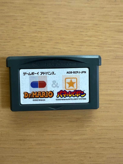 Game Boy Advance Software Dr.MARIO & Panel de Pon